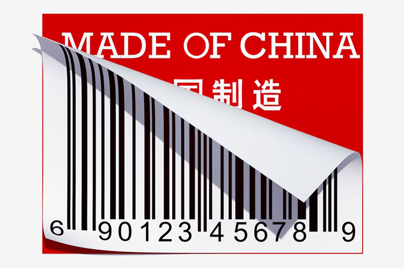Made of China barcode